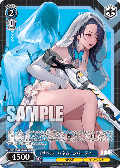 NIK/S135-097S Isabel - Honeymoon Party SR