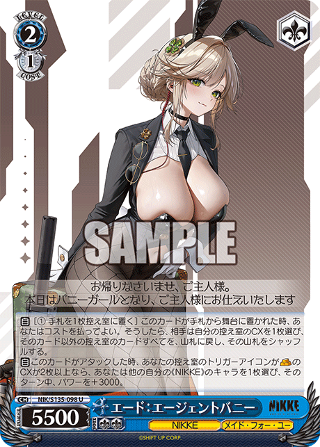 NIK/S135-098 Ade: Agent Bunny U