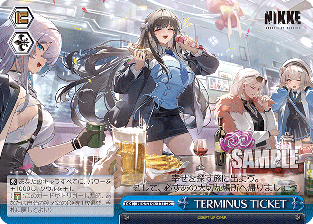 NIK/S135-111 TERMINUS TICKET CR