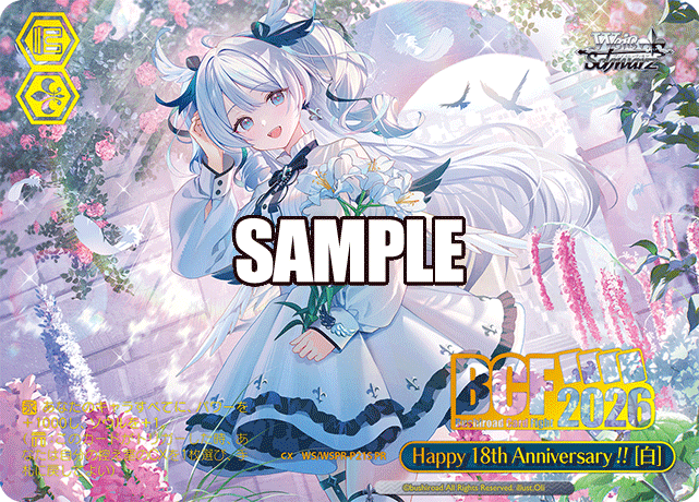 Happy 18th Anniversary !! [白]