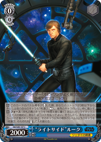 Fav Card