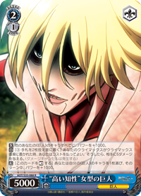 Fav Card