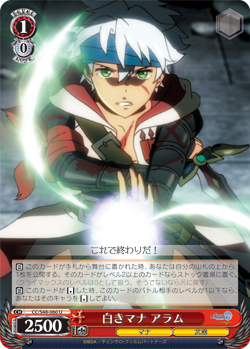 Fav Card