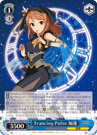 Fav Card