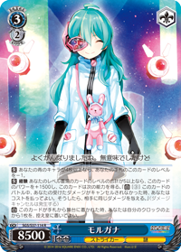 Fav Card