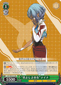 Fav Card