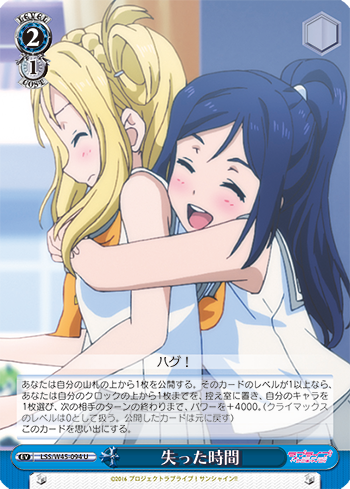 Fav Card