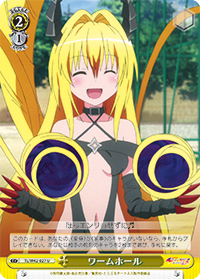 Fav Card