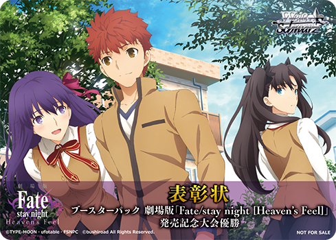 ミニ表彰カード