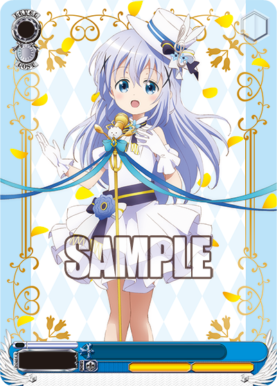 ブースターパック ご注文はうさぎですか？ Re:Edit - 商品情報