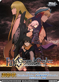 ミニ表彰カード