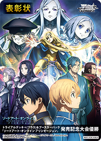 ミニ表彰カード