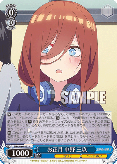 名称未設定-1-1.png