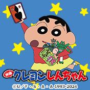 【画像6枚】ヴァイスシュヴァルツ 映画クレヨンしんちゃん まとめ売り 商品情報｜ヴァイスシュヴァルツ｜Weiß Schwarz