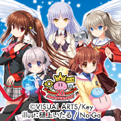 Key all-star 新たな戦いの始まり KSC ブースターパック Key all-star - 商品情報｜ヴァイスシュヴァルツ