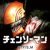 商品情報｜ヴァイスシュヴァルツ｜Weiß Schwarz