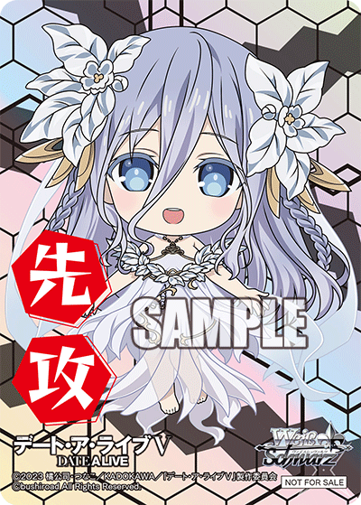 今日のカード ｜ ヴァイスシュヴァルツ｜Weiβ Schwarz