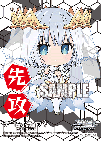 今日のカード ｜ ヴァイスシュヴァルツ｜Weiβ Schwarz