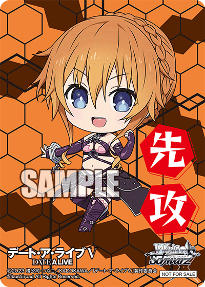 ヴァイスシュヴァルツ　何やってるんだろう、　RRR+ 2枚 ヴァイスシュヴァルツ 何やってるんだろう、 RRR+ ヴァイス