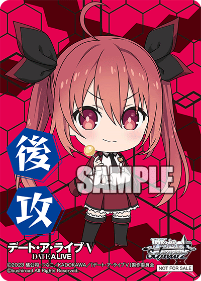 ヴァイスシュヴァルツ｜Weiβ Schwarz
