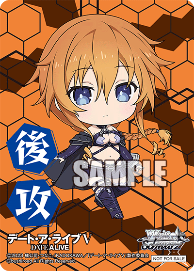 き*可様 ヴァイスシュヴァルツ　何やってるんだろう、 RRR+ き*可様 ヴァイスシュヴァルツ 何やってるんだろう、 RRR+