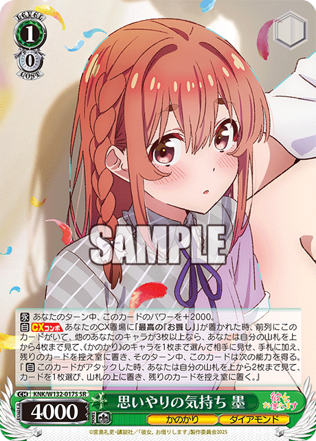 ヴァイス WS ディオ パラレル ヴァイス WS ディオ パラレル