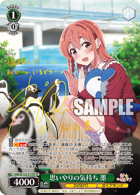 ヴァイス WS ディオ パラレル ヴァイス WS ディオ パラレル ヴァイス WS ディオ パラレル