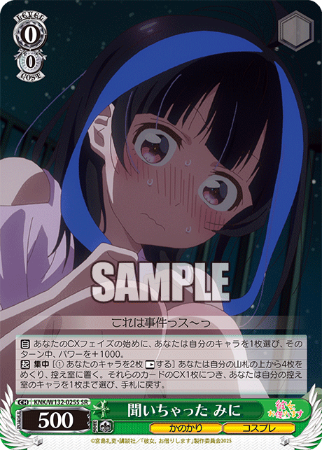 ヴァイス WS ディオ パラレル Amazon.co.jp: ヴァイスシュヴァルツ ジョジョの奇妙な冒険