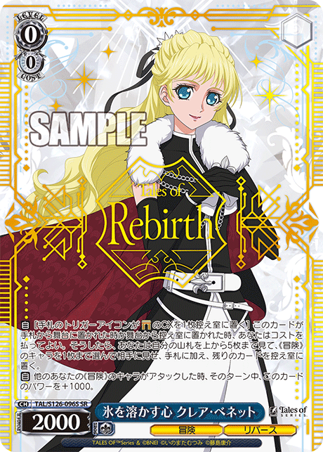 【希少】肖戦 肖战 早期公式カード② Xiao Zhan Japan Fanclub (@xiaozhanjapan) / Posts / X