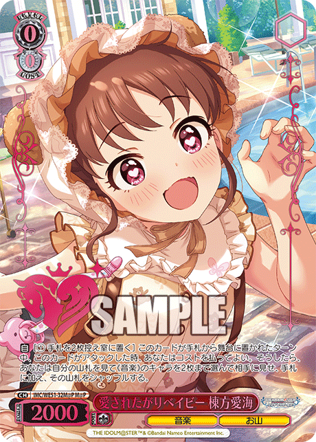 ばら売り可 ワンタメ 限定カード おかわりカード 箔押しカード 新品 ばら売り可 ワンタメ 限定カード おかわりカード 箔押しカード 新品