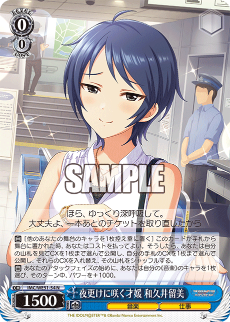 ヴァイスシュヴァルツ 2025 Weiss Schwarz JP Blau Mowe GEM MT Amazon.co.jp: ヴァイスシュヴァルツ ブースターパック ブルー