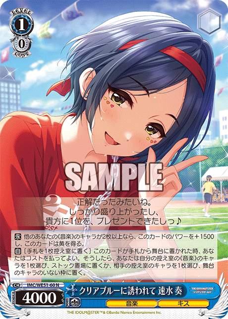 ヴァイスシュヴァルツ xyz Amazon.com: Arc Rebellion Xyz Dragon - MP21-EN191 - Super Rare