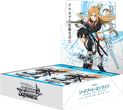 商品情報｜ヴァイスシュヴァルツ｜Weiß Schwarz