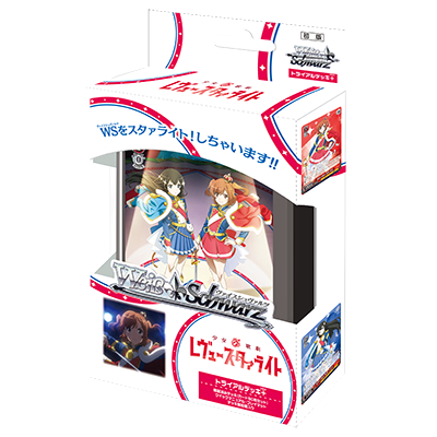 トライアルデッキ＋(プラス) 少女☆歌劇 レヴュースタァライト - 商品