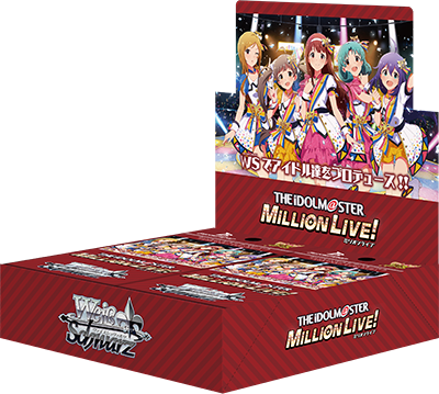 ブースターパック アイドルマスター ミリオンライブ！ - 商品情報