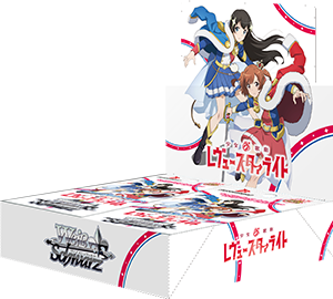 ヴァイス　パンドラ　美空　レヴュースタァライト　サイン ヴァイスシュヴァルツ ブースターパック「少女☆歌劇 レヴュースタァ