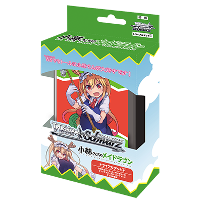 鉄道運行小林さんちのメイドラゴン トライアルデッキ＋(プラス) 12個 ヴァイスシュヴァルツ ヴァイスシュヴァルツ