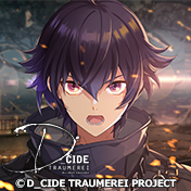 ヴァイスシュヴァルツ　D_CIDE TRAUMEREI ブースターパック D_CIDE TRAUMEREI ｜ ヴァイスシュヴァルツ