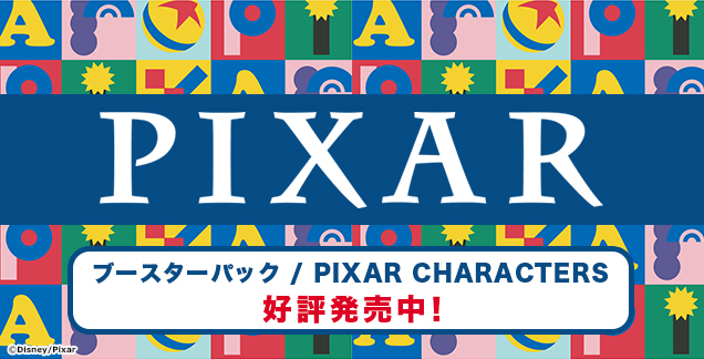 ヴァイスシュヴァルツ PIXAR CHARACTERS 1カートン