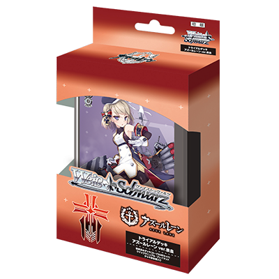 2024新商品 アズールレーン トライアルデッキ ユニオン 未開封BOX 