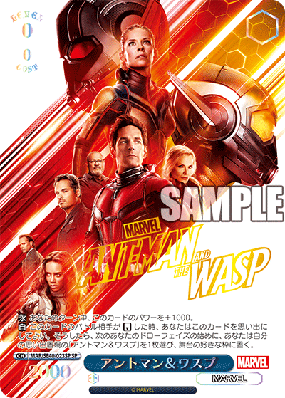 人気カラーの marvel プレミアムブースター 未開封 5Box ws