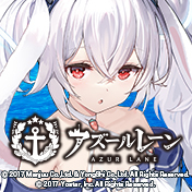 WS ヴァイスシュヴァルツ　アズールレーン　vol.2 信濃　SEC+ アズールレーン vol.2 ｜ ヴァイスシュヴァルツ｜Weiβ Schwarz