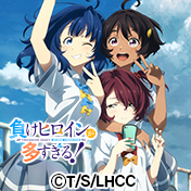 TCG ｜ トピックス ｜ ヴァイスシュヴァルツ｜Weiβ Schwarz