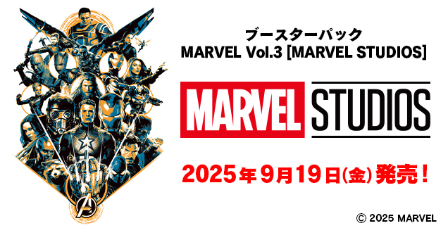 ブースターパック / MARVEL Vol.3 [MARVEL STUDIOS] ｜ ヴァイス