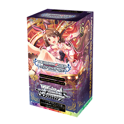 ヴァイスシュヴァルツ トレーディングカードセット 商品情報 ｜ ヴァイスシュヴァルツ｜Weiβ Schwarz
