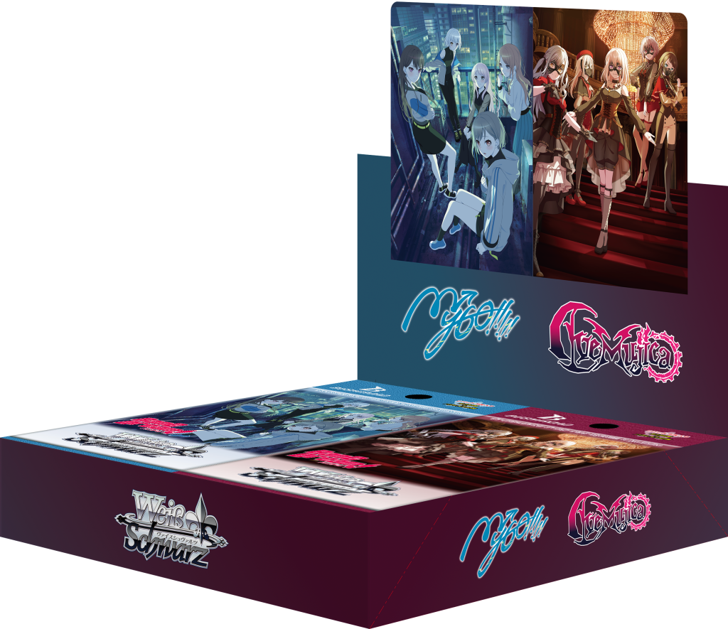 ブースターパック・その他商品