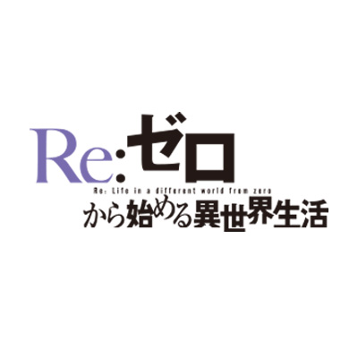 ヴァイスシュヴァルツ　命を懸けた冒険 グレイ PR+ CXチャレンジ イベント詳細 | [WS] CXチャレンジ「原作 オーバーロード」 | ブシナビ