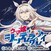 トピックス ｜ ヴァイスシュヴァルツ｜Weiβ Schwarz