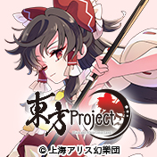 トピックス ｜ ヴァイスシュヴァルツ｜Weiβ Schwarz