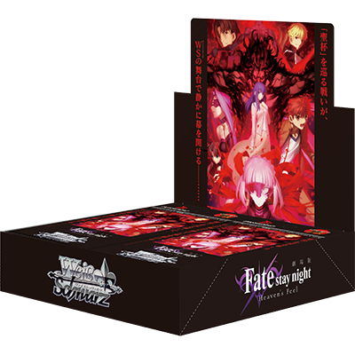 ヴァイスシュヴァルツ Fate HF BOX lhee.org